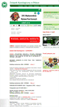 Mobile Screenshot of lodz.zkwp.pl